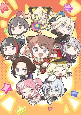 漫画墨色江湖在线观看封面